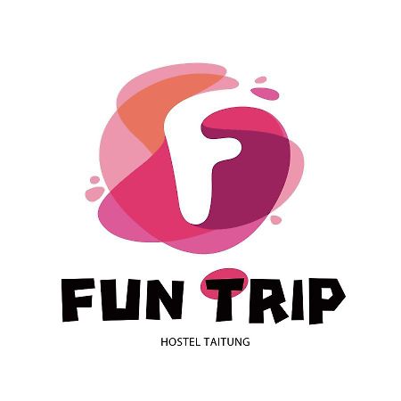 Апартаменты Fun Trip - 奧斯卡智能入住民宿 L 附設汽機車租賃行程建議 L Taitung Экстерьер фото